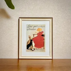 新品☆額縁付アートポスター☆スタンラン☆Steinlen☆アール・ヌーヴォー☆Lait Sterilise☆285