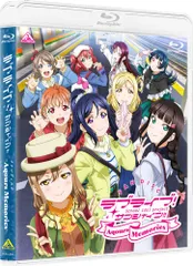 2024年最新】ラブライブcdの人気アイテム - メルカリ