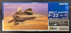 2025年最新】技mix f22の人気アイテム - メルカリ