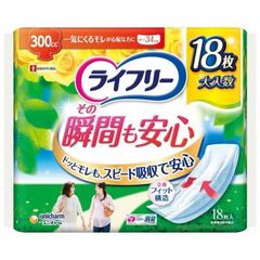 Item thumbnail for item 87302747-00c3-4cbc-a96a-0c24d53da380