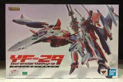 【新品未開封】DX超合金　YF29 デュランダルバルキリー　フルセットパック DX超合金 YF-29デュランダルバルキリー（マクシミリアン