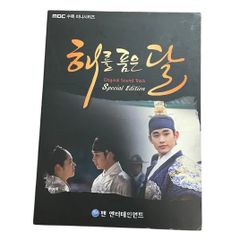 【中古CD+DVD】太陽を抱く月　オリジナルサウンドトラック