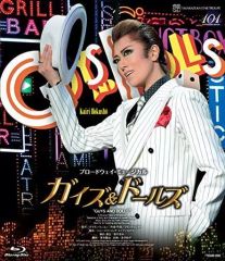 新品訳あり（CD欠※ MISIA/TIME CAPSULE 1998 限定盤 - メルカリ