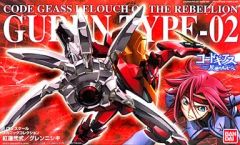 コードギアス GUN TYPE-02 ロイヤルコーティング - メルカリ