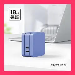 【スタッフおすすめ！】DIGIFORCE 急速充電器 TYPE-C 65W GaN 窒化ガリウム USB-C/USB-C 2ポート 折畳式 acアダプター ノートパソコン 充電器 (65W・ 2C, オリーブグリーン)