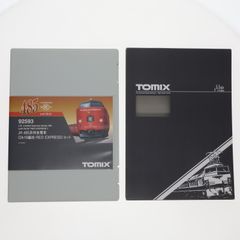 92593 485系特急電車(Dk16編成・RED EXPRESS)セット(5両)(動力付き) Nゲージ 鉄道模型 TOMIX(トミックス)