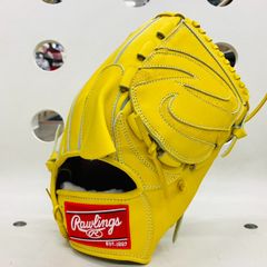 ローリングス　Rawlings　HOH　JAPAN　GH5HJD15　硬式用　投手用　ピッチャー用　ライムカラー　日本製　軽量仕様