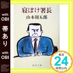 Item thumbnail for item 74040894-eca2-4b69-a0b2-6edb0e4970b6