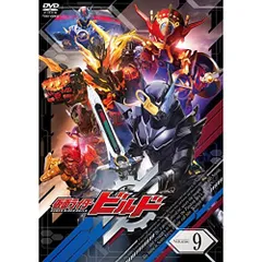 仮面ライダービルド VOL.12（完） [DVD] 811lv2XU8GL._UF350,350_QL50_.jpg