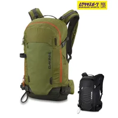 DAKINE ダカイン POACHER RAS ポーチャー ラス 26L　23年検討します