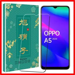 2024年最新】OPPO A5 2020の人気アイテム - メルカリ