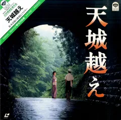 直筆サイン色紙     渡瀬恒彦 Yahoo!オークション - 渡瀬恒彦さん 大滝秀治さん 直筆サイン