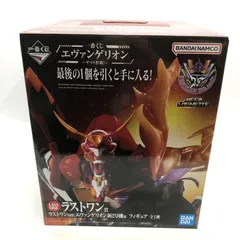 【中古】未開)ラストワン賞 エヴァンゲリオン新2号機α フィギュア ｢一番くじ エヴァンゲリオン ～ヤマト作戦!～｣[18]
