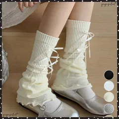 レッグウォーマー リボン付きレッグカバー レディース ボリューム 足首ウォーマー 裾フレア ルーズソックス JK美脚 コスチューム履きやすい 秋冬靴下 履きやすい 文化祭 学園祭靴下 可愛い韓国風グッズ レッグソックス無地