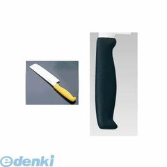 Item thumbnail for item 54ee9d3c-7616-46b0-8310-d5952f2e83c7