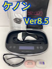 ケノン　脱毛器　Ke-non Ver8.5 エムテックNIPL-2080