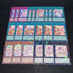 羽*蛾様 ドラゴンテイル デッキパーツ アジア版 デッキパーツ　セット 遊戯王]ドラゴンテイルデッキ販売(55枚) | 遊戯王OCG,デッキ