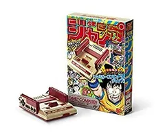 【中古】「非常に良い」ニンテンドークラシックミニ ファミリーコンピュータ 週刊少年ジャンプ創刊50周年記念バージョン