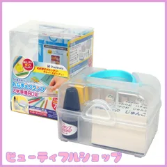 【特価】シャチハタ スタンプ おなまえスタンプ 入学準備BOX メールオーダー式 GAS-B/MO