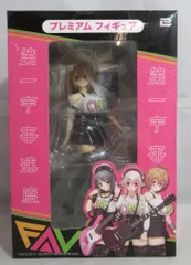 2025年最新】プレミアムフィギュア 第一宇宙速度の人気アイテム - メルカリ