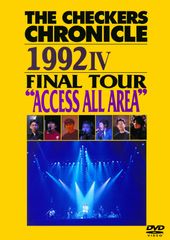 チェッカーズ クロニクル 1991Ⅱ 1992Ⅴ DVD 2点セット - メルカリ