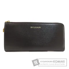 2024年最新】BVLGARI ブルガリ ビーゼロワン ラウンドファスナー長財布