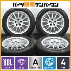 2025年最新】A1 スタッドレス アウディの人気アイテム - メルカリ