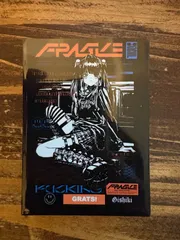 新品未開封GRATS！スリーブ（儀式) 2025年最新】grats!スリーブ 儀式の人気アイテム - メルカリ