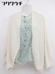 ◇ JILL STUART ジル スチュアート カーディガン ブラウス アンサンブル サイズM アイボリー グリーン系 レディース  【中古】 【1107130001545】