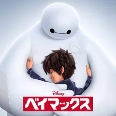2025年最新】タダシ×ヒロの人気アイテム - メルカリ