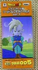 3種セット 界王神ミニ グロリオ キングゴマー ワールドコレクタブルフィギュア ドラゴンボールDAIMAワールドコレクタブルフィギュアワーコレ界