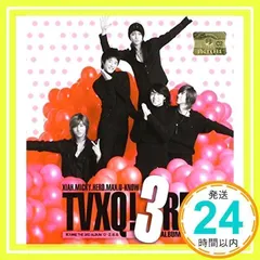 東方神起 3集 - O- 正.反.合. リパッケージ (Version C: Theatre Drama)(韓国盤) [CD] 東方神起_04
