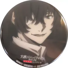【中古】バッジ・ピンズ [単品] 太宰治 特製缶バッジ 「Blu-ray/DVD 文豪ストレイドッグス DEAD APPLE アニメイト限定版 双黒EDITION 2」 早期予約特典