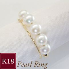 K18 グレーパール リング レトロリング 5.5号 - メルカリ