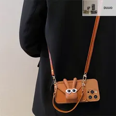 ブラウン レザー風 サングラスうさぎ iPhoneケース ショルダーストラップ付き 耐衝撃 ソフトケース iPhone17/17pro/17pro max/16/15/14/13/12/11 多機種対応