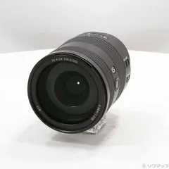 2025年最新】sel24105gの人気アイテム - メルカリ