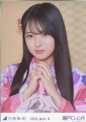 2025年最新】乃木坂 生写真 瀬戸口の人気アイテム - メルカリ