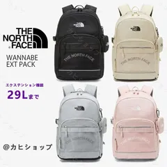 2024年最新】ノースフェイス リュック グレーピンクの人気アイテム