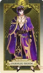 2025年最新】睦月始 イラストカードの人気アイテム - メルカリ