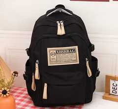 リュックサック 大容量 男女兼用 通学 通勤 中学生 高校生 大学生 カジュアルバッグ