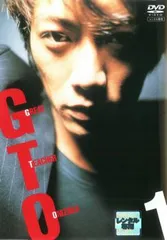 2025年最新】gto 反町 dvdの人気アイテム - メルカリ