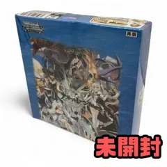 2025年最新】ヴァイスシュヴァルツ ブースターパック アズールレーン