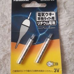 旧作３色６本セット☆