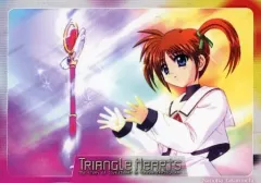 2025年最新】リリカル おもちゃ箱の人気アイテム - メルカリ