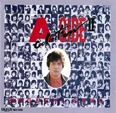 (未使用･未開封品)　あの頃映画 「野口五郎 再会」 [DVD] 7z28pnb Amazon.co.jp: あの頃映画 「野口五郎 再会」 [DVD] : 野口五郎