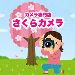 shop-thumbnail