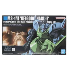 (未使用･未開封品)　HGUC 1/144 MS-14F ゲルググマリーネ (機動戦士ガンダム0083 STARDUST MEMORY) lok26k6 Amazon | HGUC 1/144 MS-14F ゲルググマリーネ (機動戦士