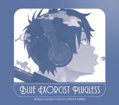 푸른 祓魔師 Plugless (초회 생산 한정판) (중고품)