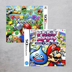 【状態B】3DS マリオパーティ スターラッシュ & いただきストリート