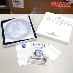 【新品未使用】  2010 イヤープレート 2025年最新】ロイヤルコペンハーゲン イヤープレート 2010の人気